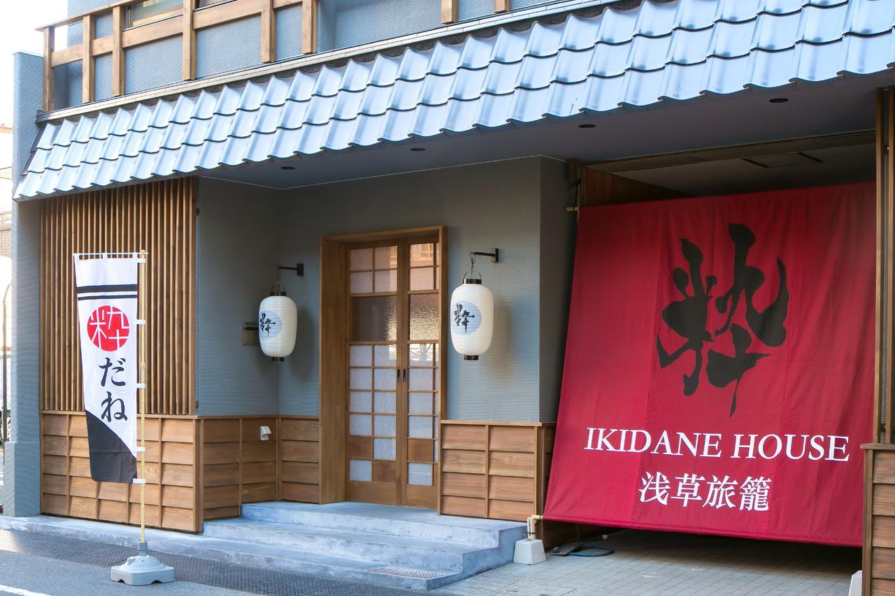 Ikidane House Asakusa Hatago Tokio Buitenkant foto