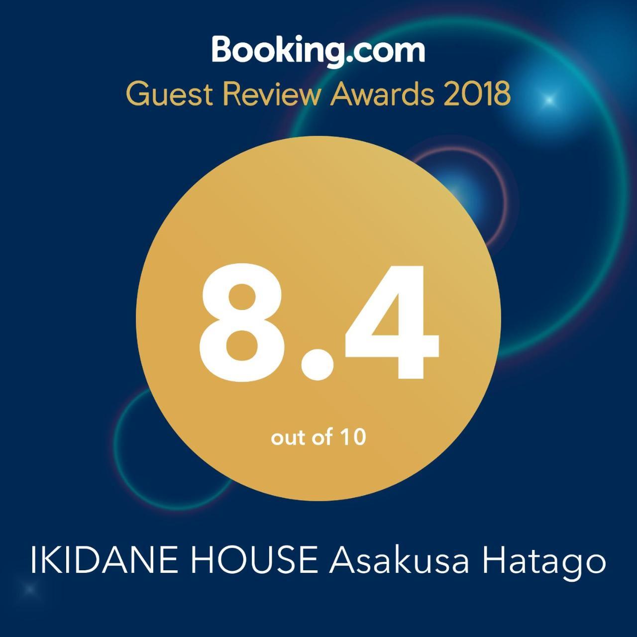Ikidane House Asakusa Hatago Tokio Buitenkant foto